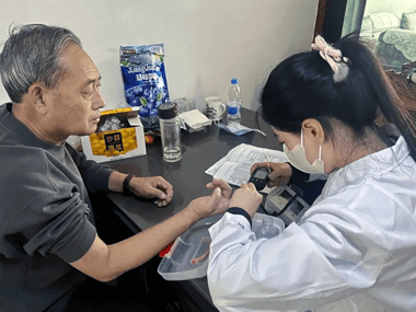 智慧養老解決方案