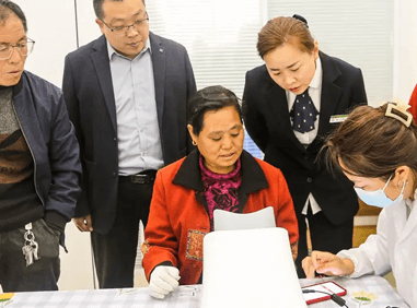 金融保險VIP解決方案