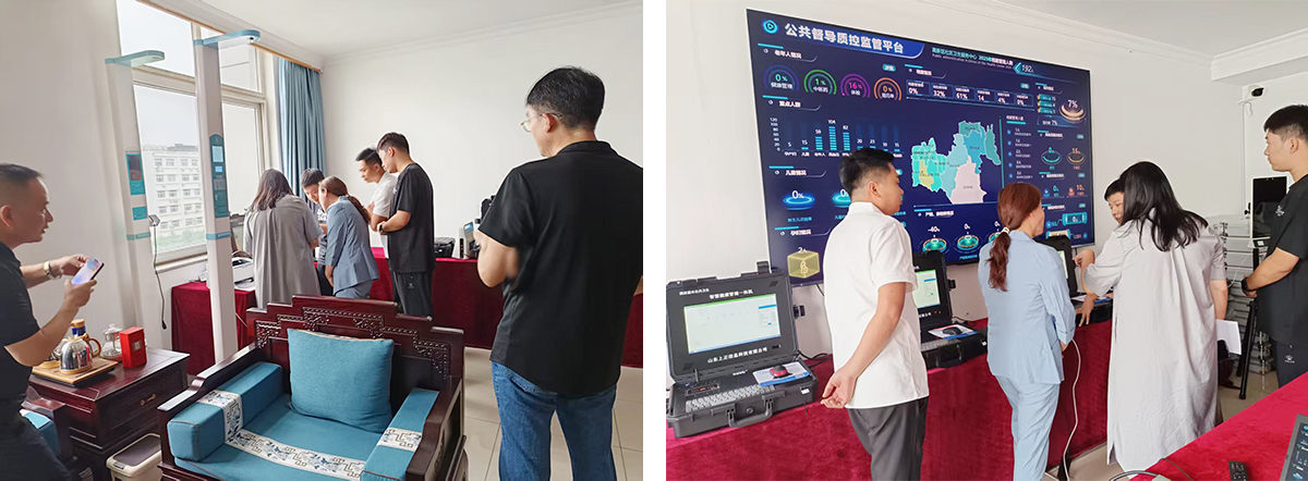 1756282049510.png 01.png